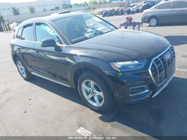 Photo 0 VIN: WA1ABAFY5P2197211 - AUDI Q5 