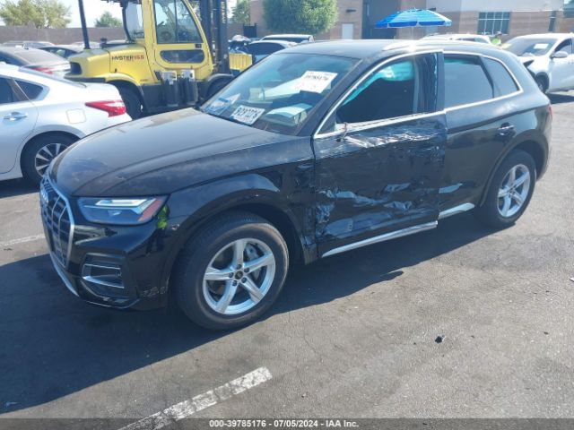 Photo 1 VIN: WA1ABAFY5P2197211 - AUDI Q5 