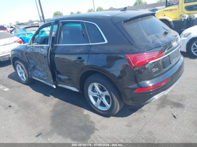 Photo 2 VIN: WA1ABAFY5P2197211 - AUDI Q5 