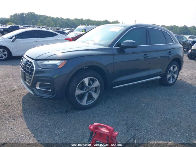 Photo 1 VIN: WA1ABAFY5R2048445 - AUDI Q5 