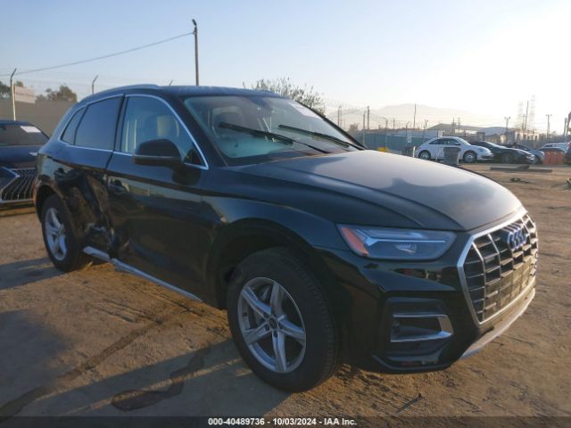 Photo 0 VIN: WA1ABAFY6P2194897 - AUDI Q5 