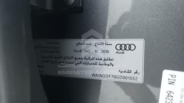 Photo 2 VIN: WA1AGDF78GD001552 - AUDI Q7 