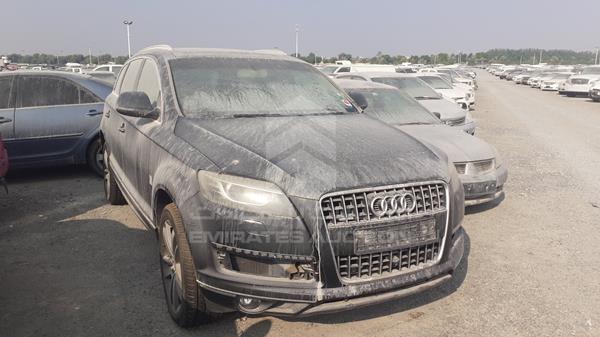 Photo 6 VIN: WA1AGDFE1ED009343 - AUDI Q7 