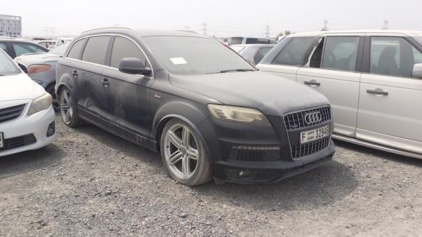 Photo 6 VIN: WA1AGDFE5DD001910 - AUDI Q7 