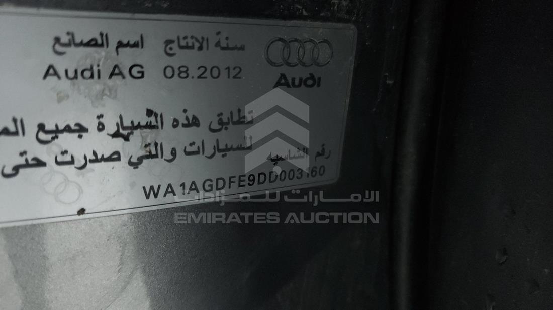 Photo 1 VIN: WA1AGDFE9DD003160 - AUDI Q7 