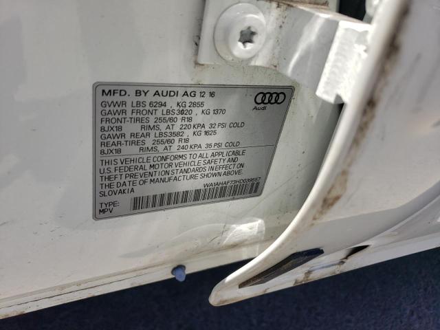 Photo 12 VIN: WA1AHAF73HD039557 - AUDI Q7 