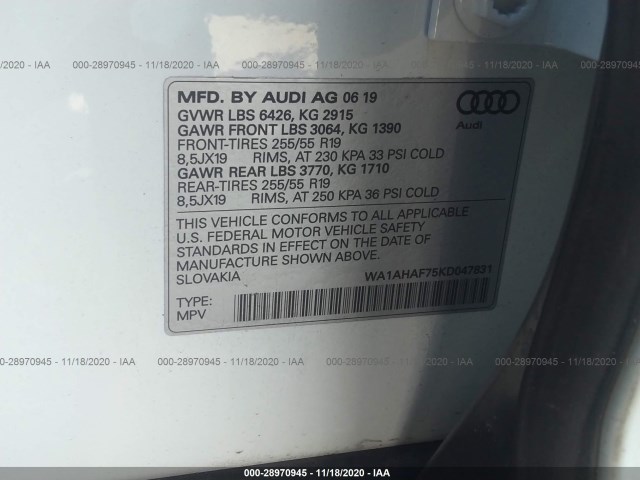 Photo 8 VIN: WA1AHAF75KD047831 - AUDI Q7 