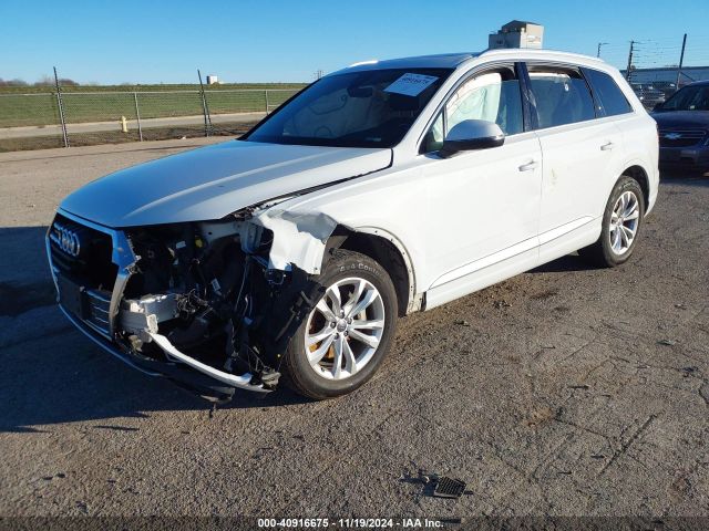 Photo 1 VIN: WA1AHAF78HD037321 - AUDI Q7 