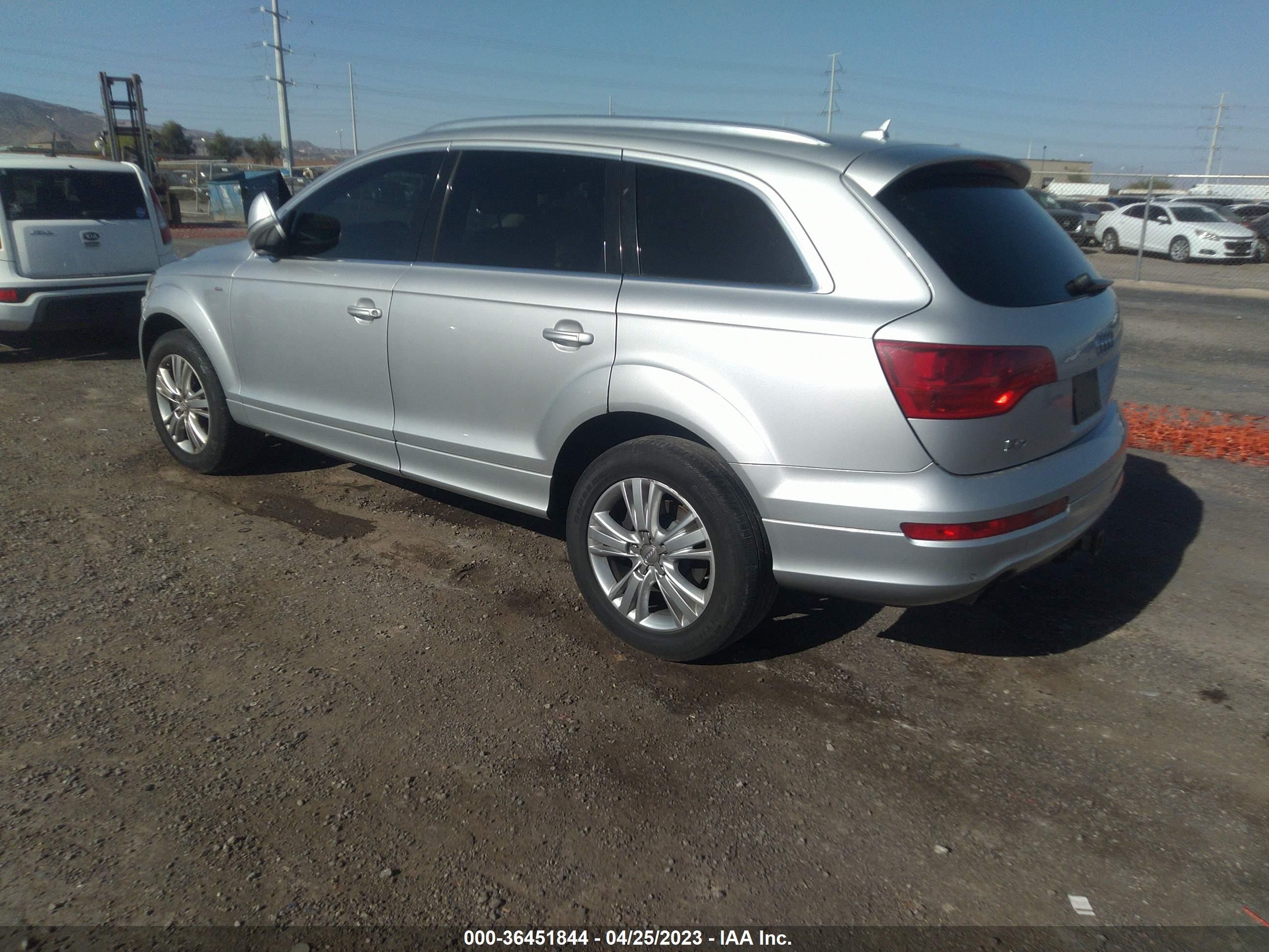 Photo 2 VIN: WA1AM94L79D035622 - AUDI Q7 