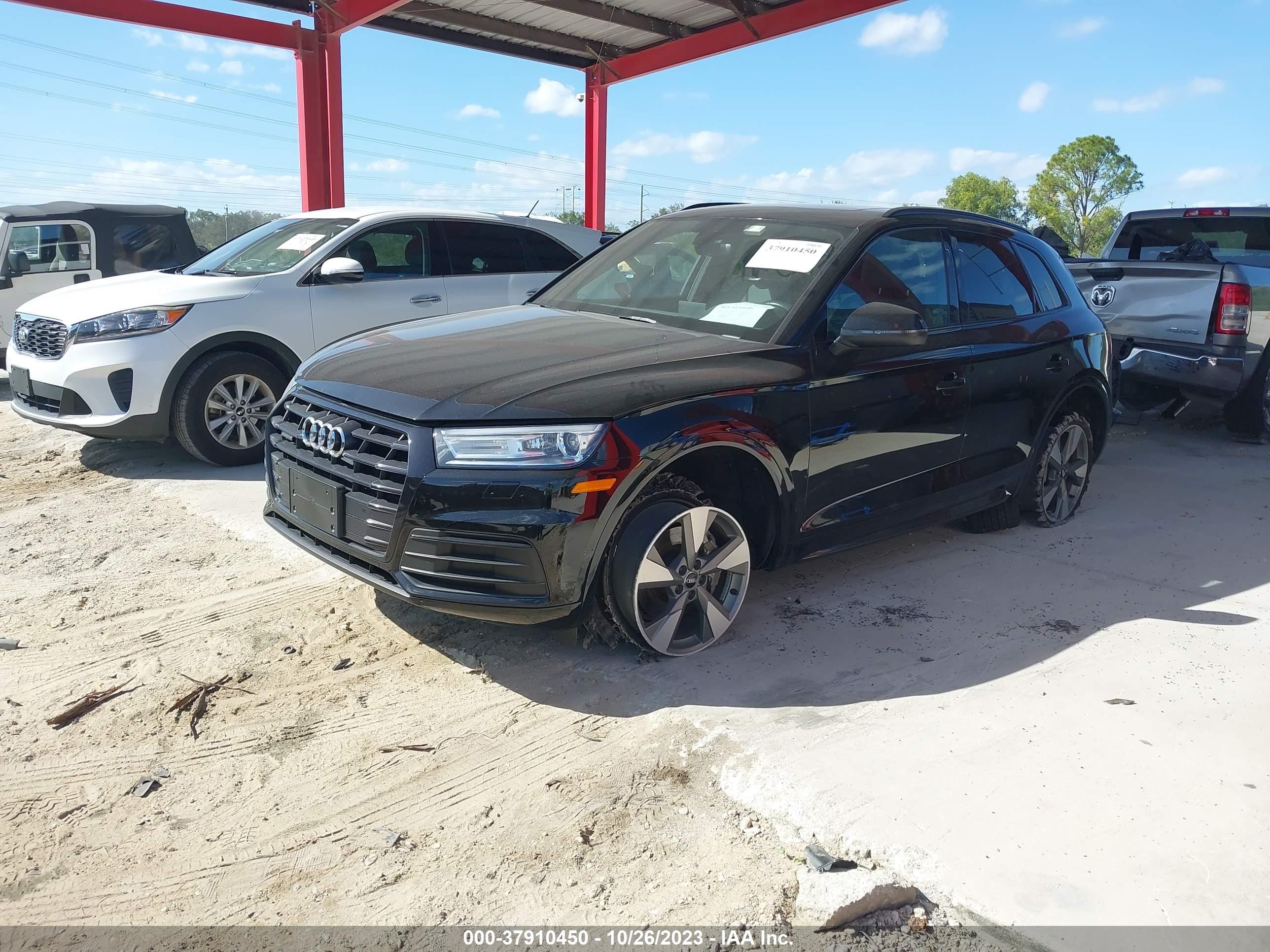 Photo 1 VIN: WA1ANAFY3L2116188 - AUDI Q5 