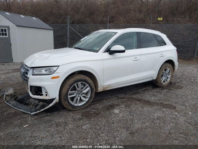 Photo 1 VIN: WA1ANAFY4L2115048 - AUDI Q5 