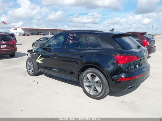 Photo 2 VIN: WA1ANAFY5L2077720 - AUDI Q5 