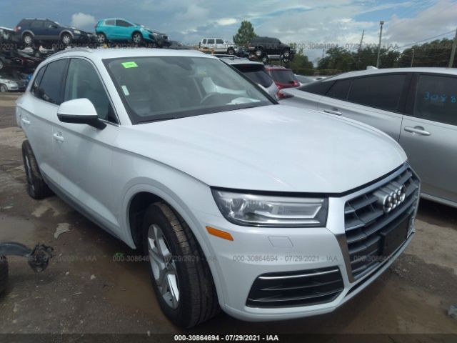 Photo 0 VIN: WA1ANAFY7K2127564 - AUDI Q5 