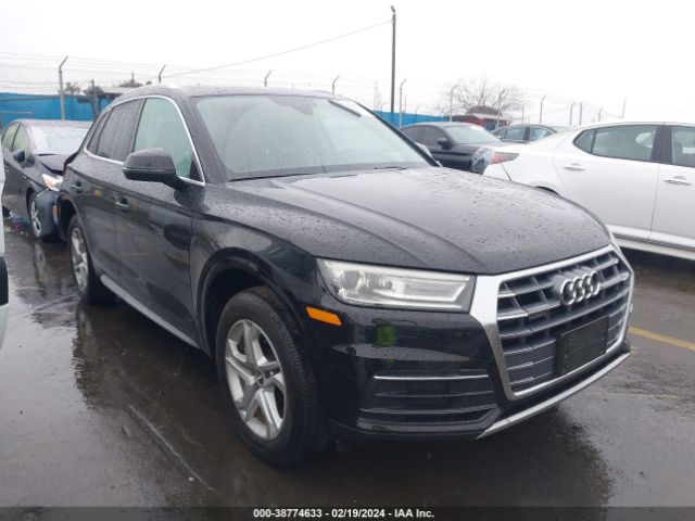 Photo 0 VIN: WA1ANAFY9K2045948 - AUDI Q5 