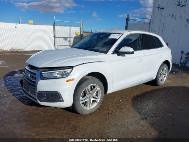 Photo 1 VIN: WA1ANAFY9K2117828 - AUDI Q5 