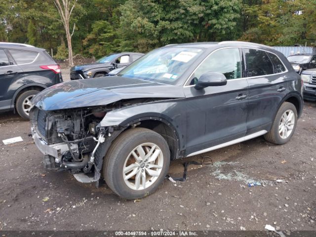 Photo 1 VIN: WA1ANAFY9L2102523 - AUDI Q5 