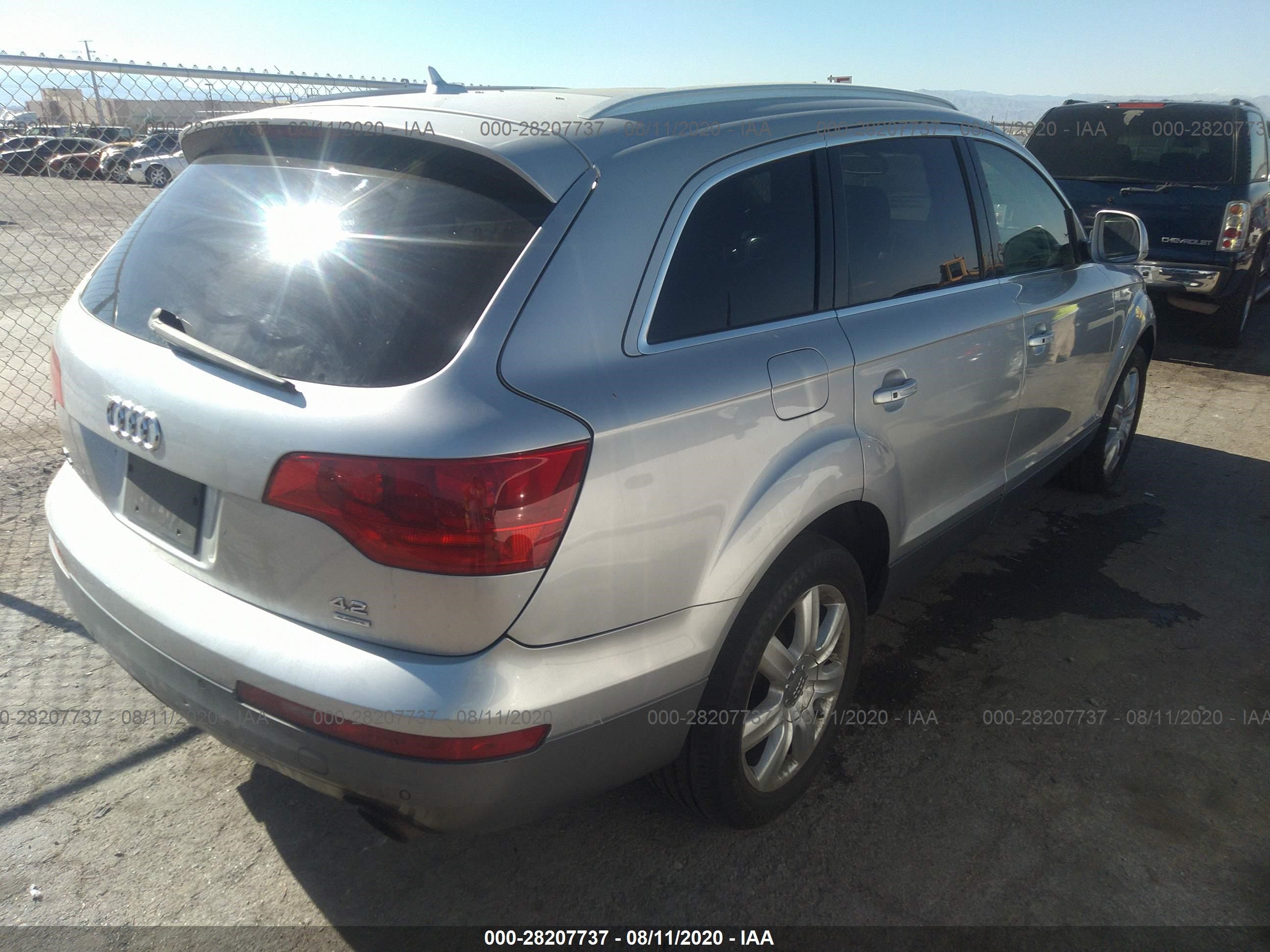 Photo 3 VIN: WA1AV74L07D022614 - AUDI Q7 