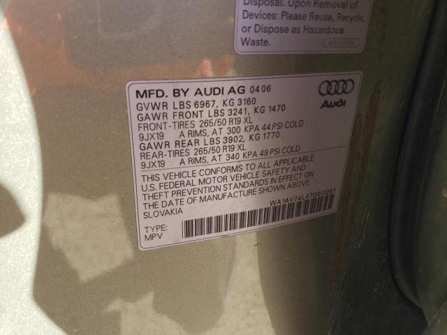 Photo 12 VIN: WA1AV74L47D011261 - AUDI Q7 4.2 QUA 