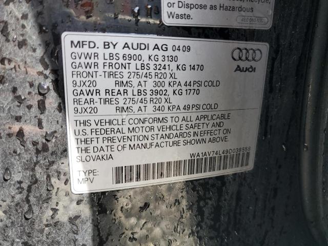 Photo 12 VIN: WA1AV74L49D038558 - AUDI Q7 