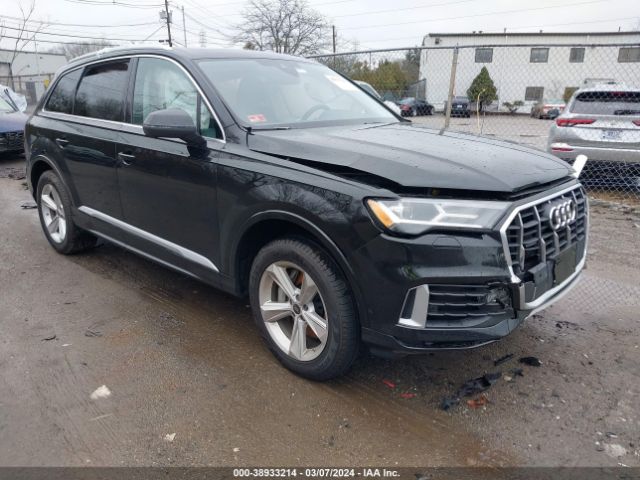 Photo 0 VIN: WA1AXBF7XND013946 - AUDI Q7 