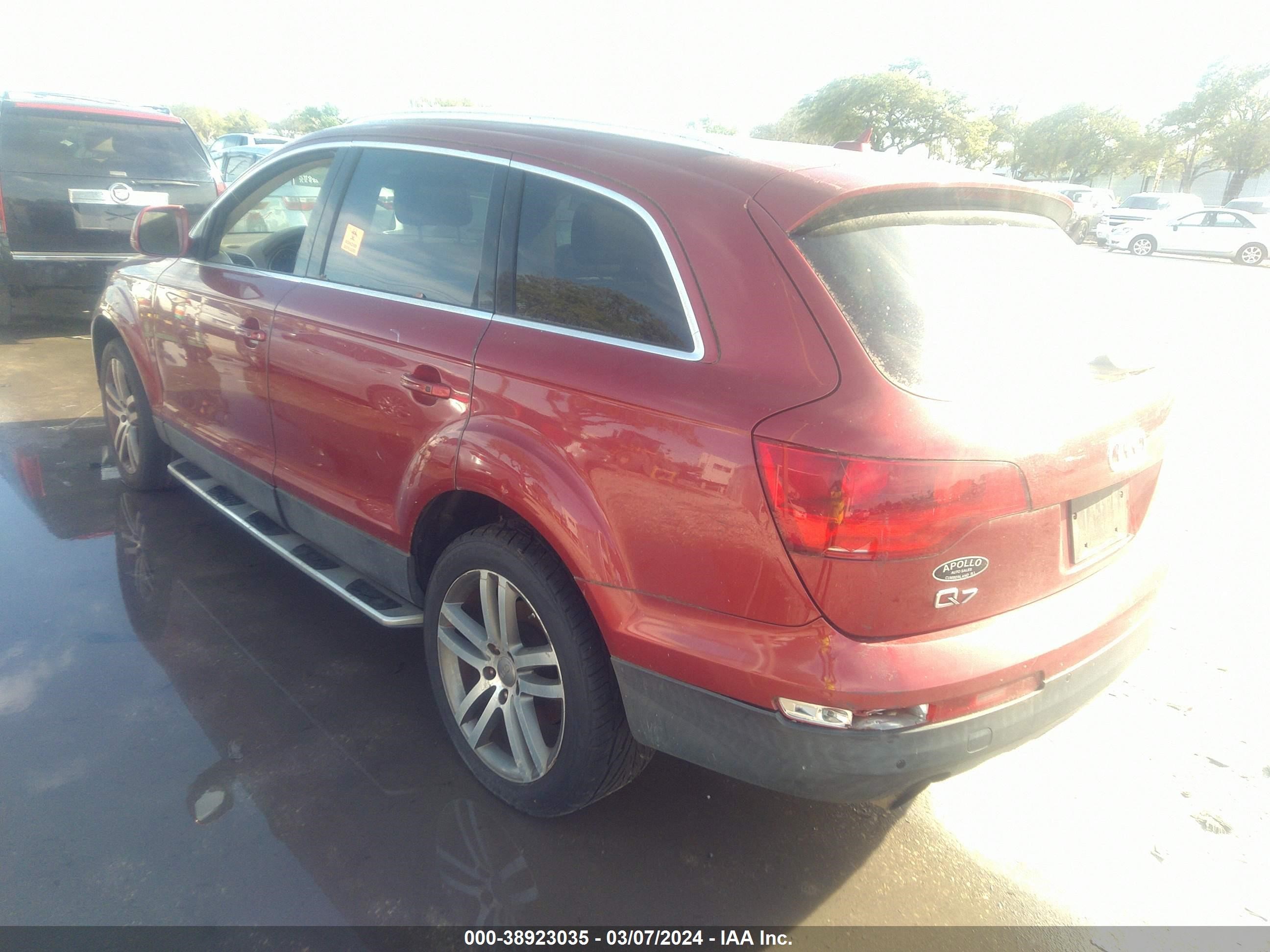 Photo 2 VIN: WA1AY74L19D014189 - AUDI Q7 