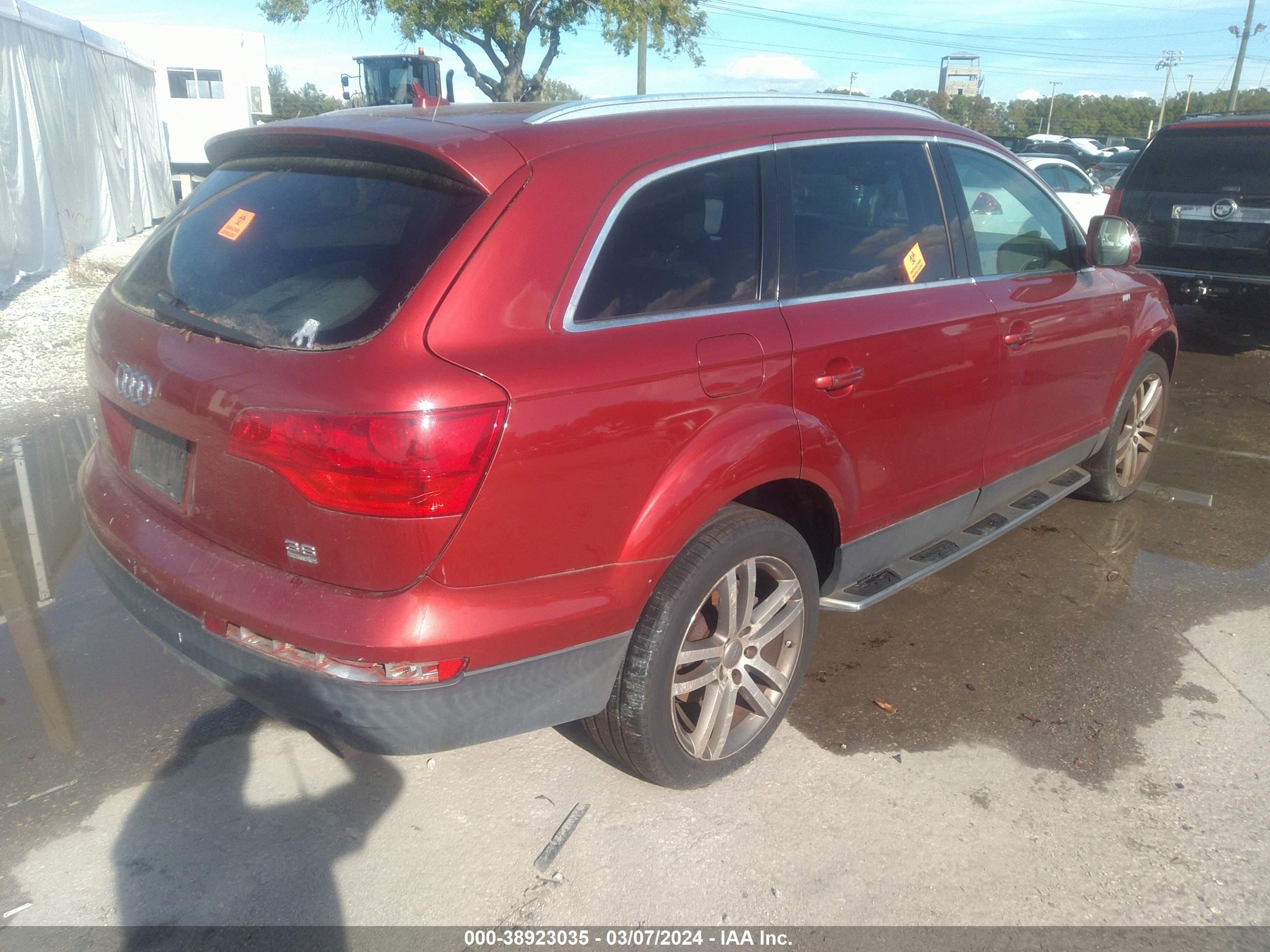 Photo 3 VIN: WA1AY74L19D014189 - AUDI Q7 