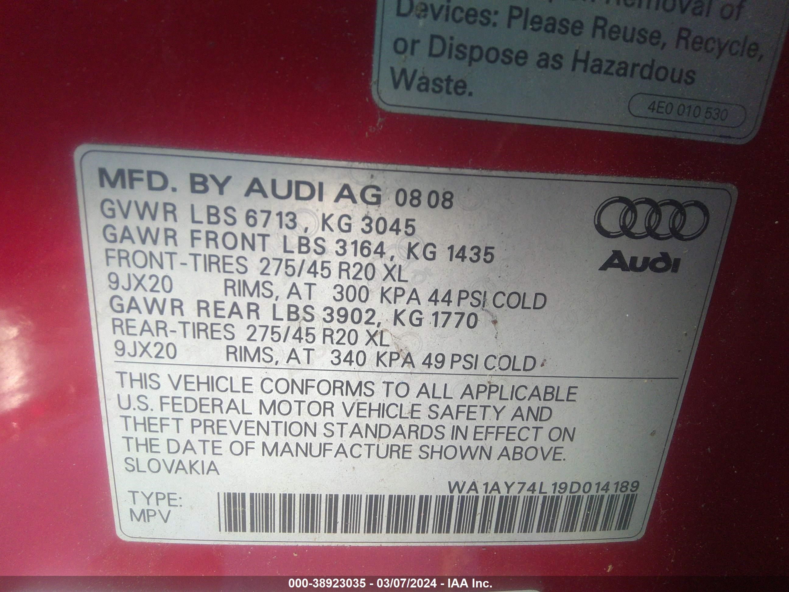 Photo 8 VIN: WA1AY74L19D014189 - AUDI Q7 