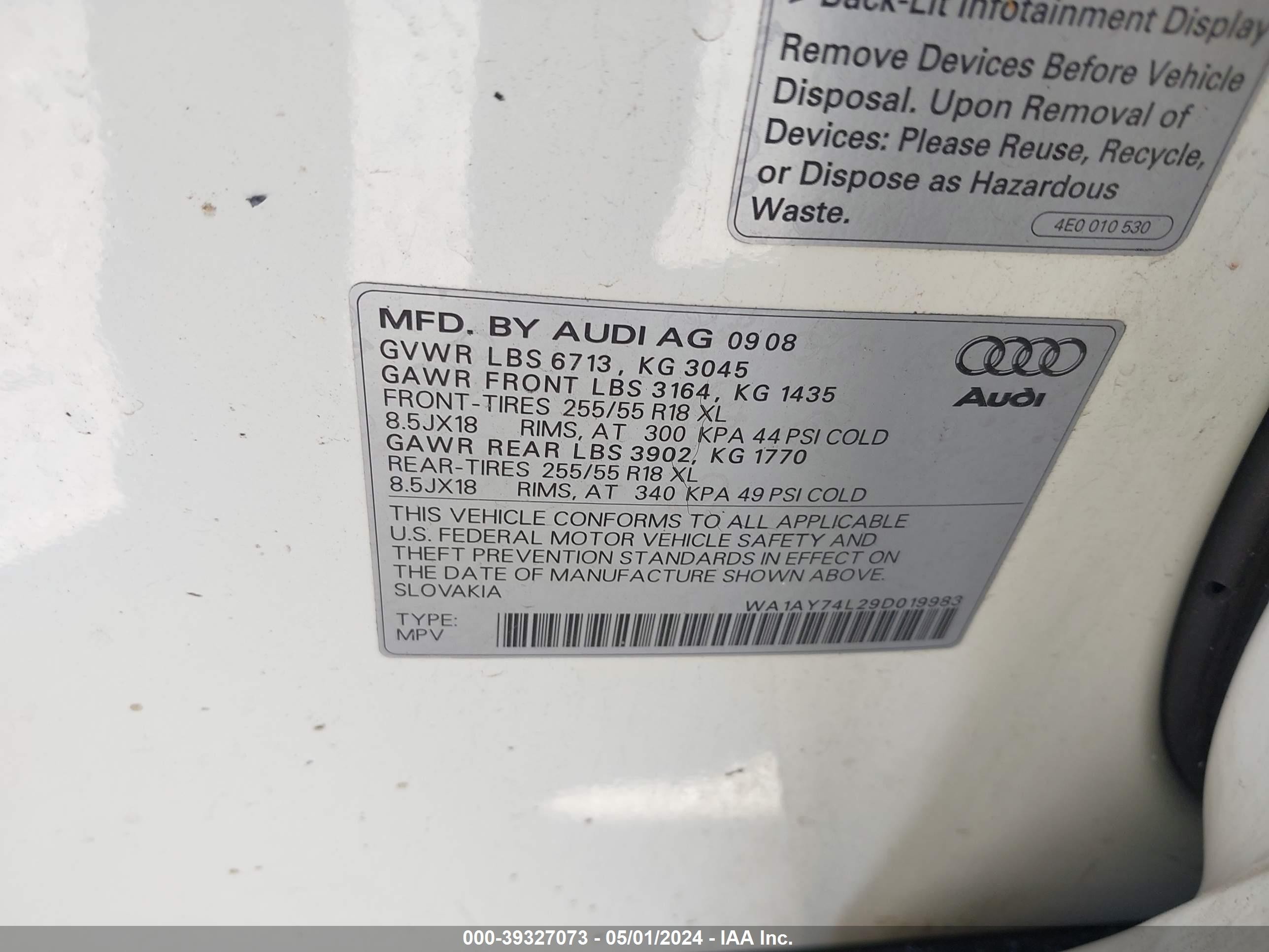 Photo 8 VIN: WA1AY74L29D019983 - AUDI Q7 