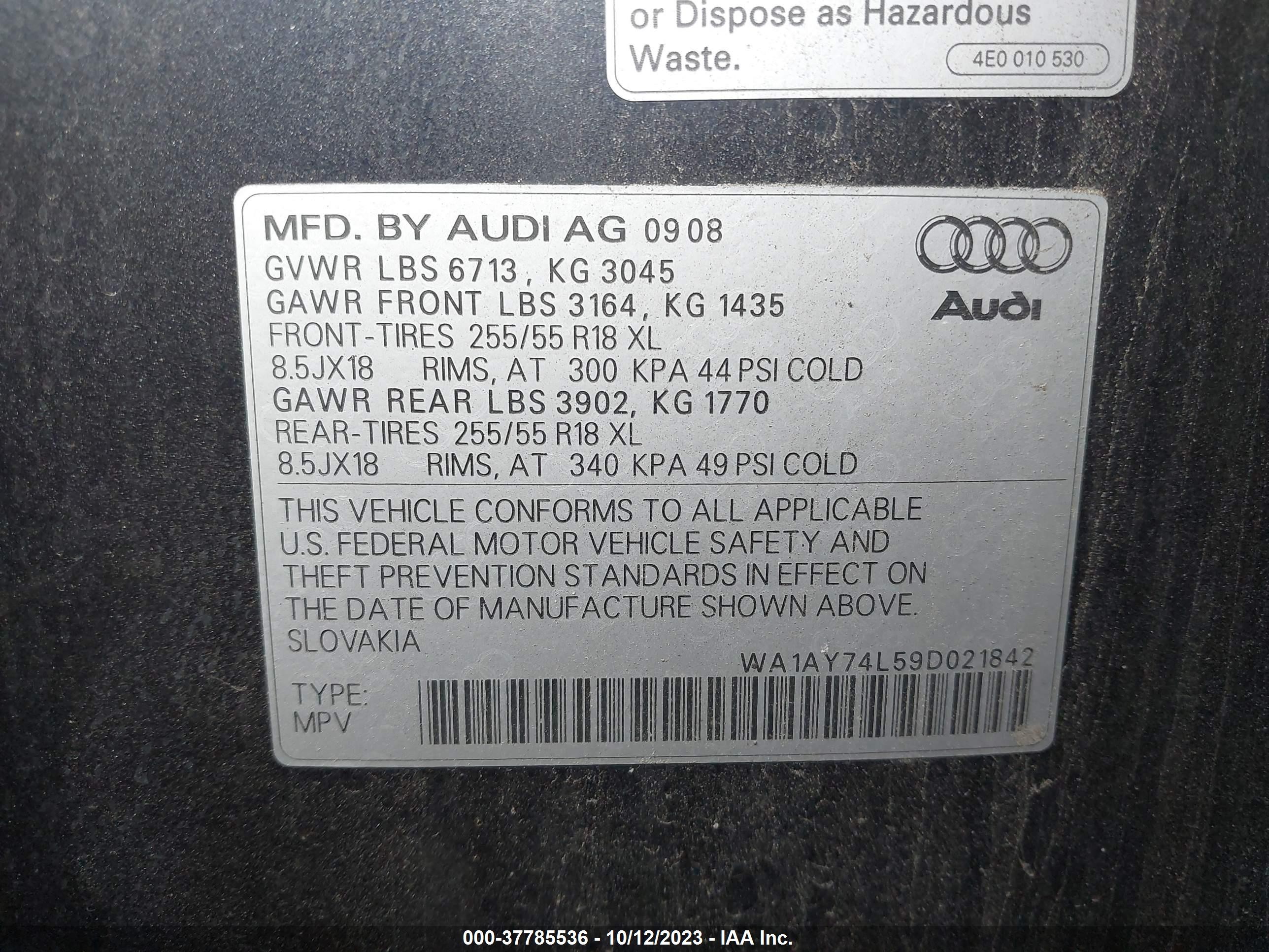 Photo 8 VIN: WA1AY74L59D021842 - AUDI Q7 