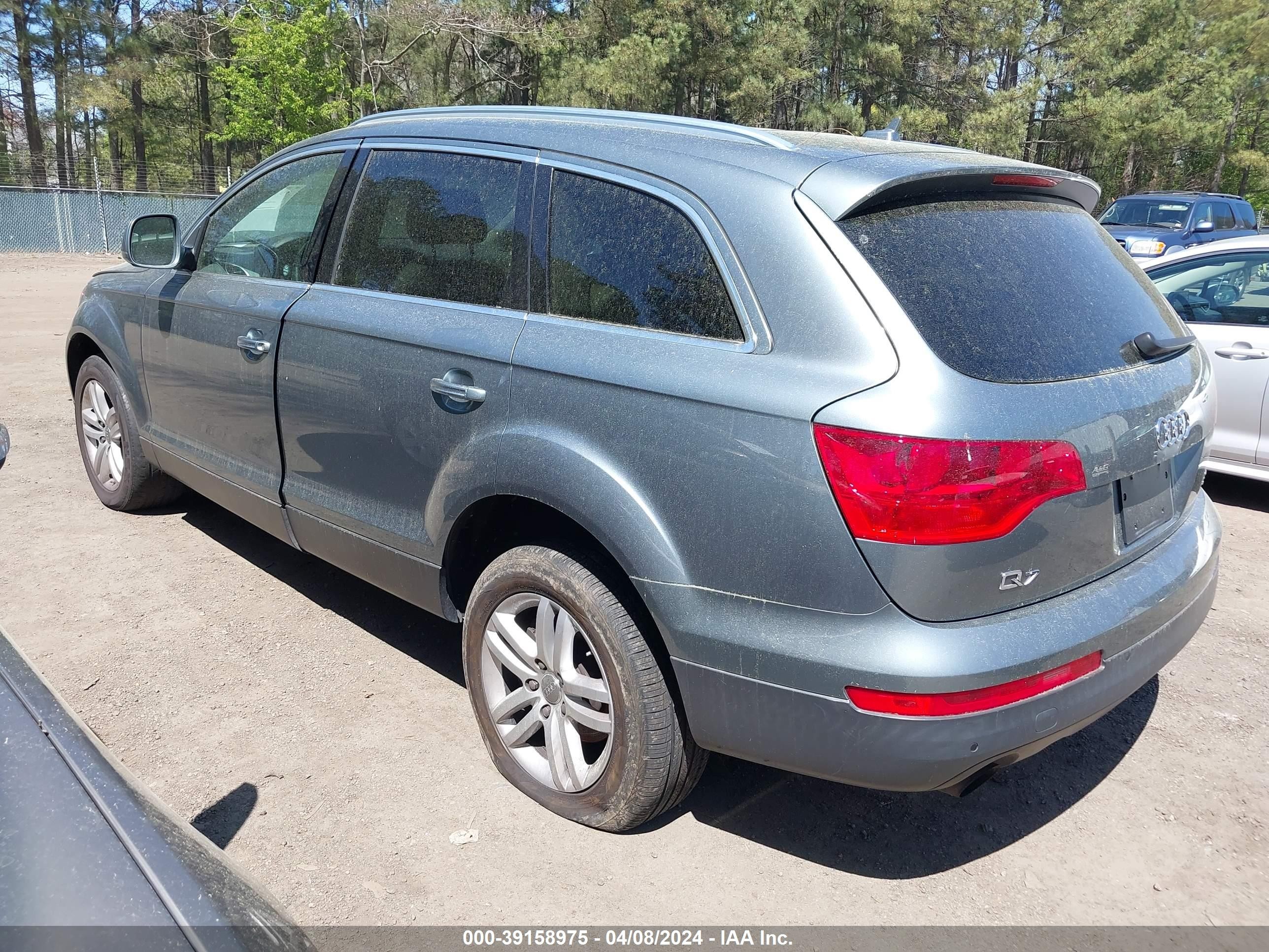 Photo 2 VIN: WA1AY74L69D001373 - AUDI Q7 