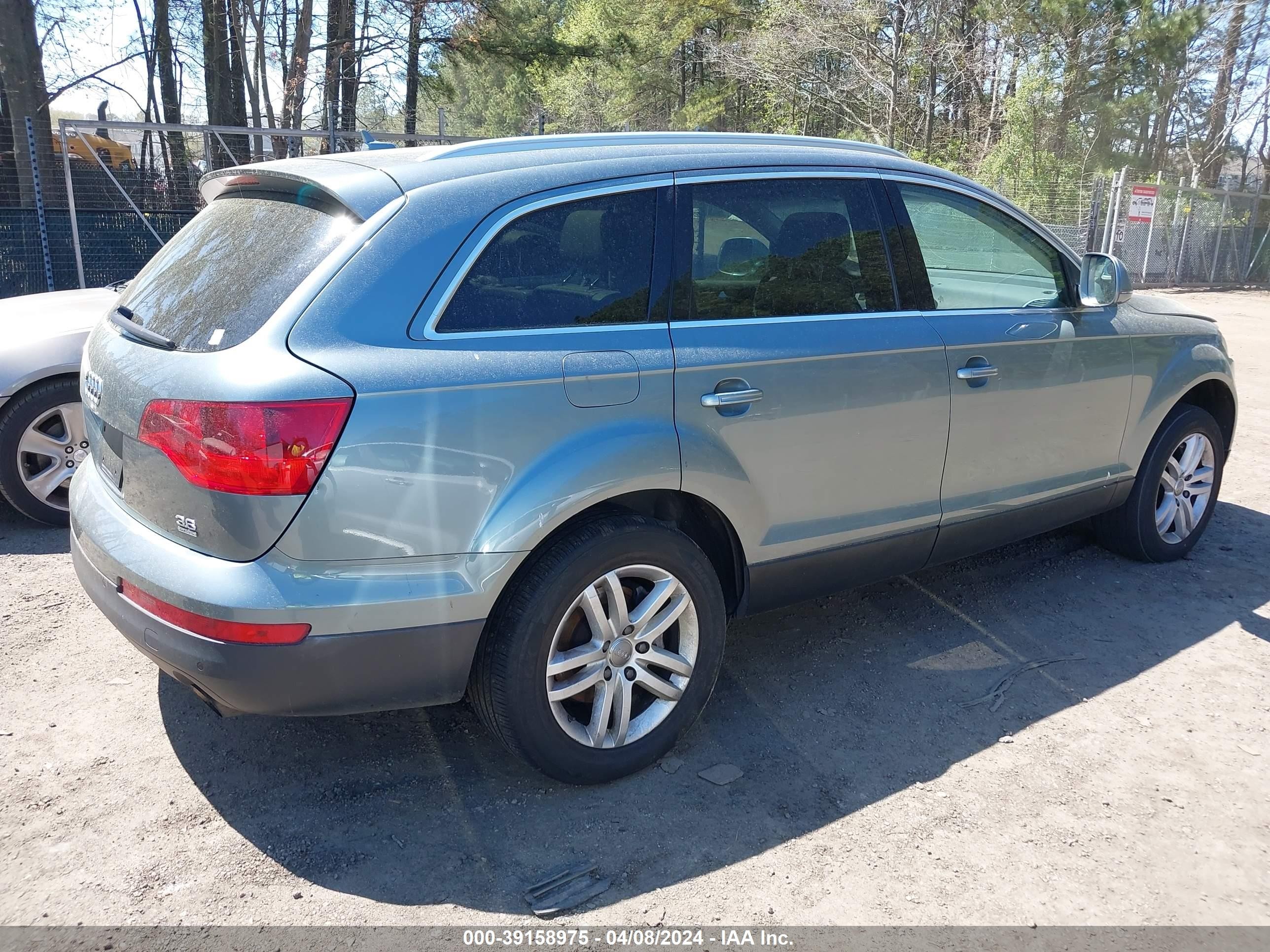 Photo 3 VIN: WA1AY74L69D001373 - AUDI Q7 