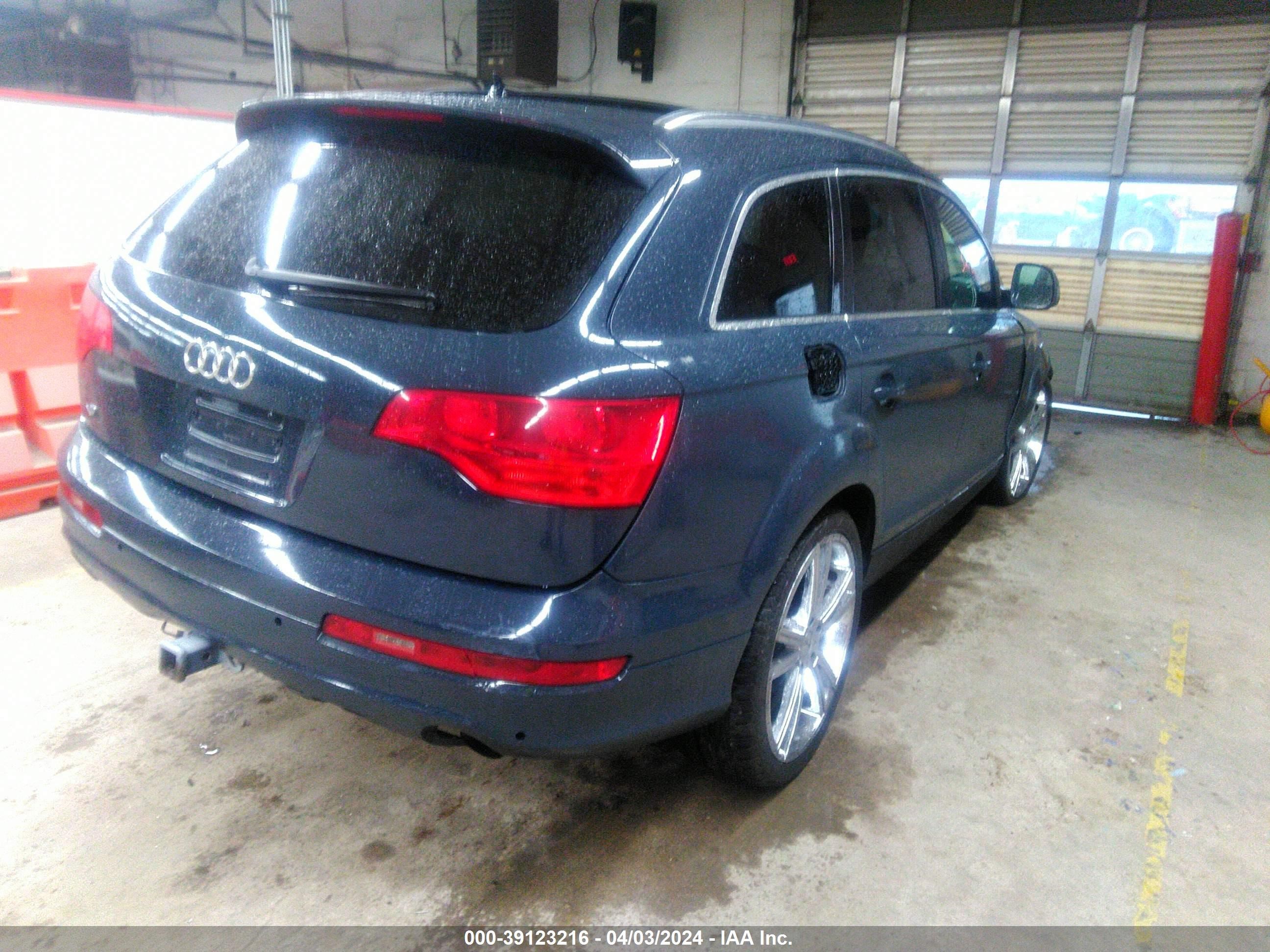 Photo 3 VIN: WA1AY74L79D024502 - AUDI Q7 