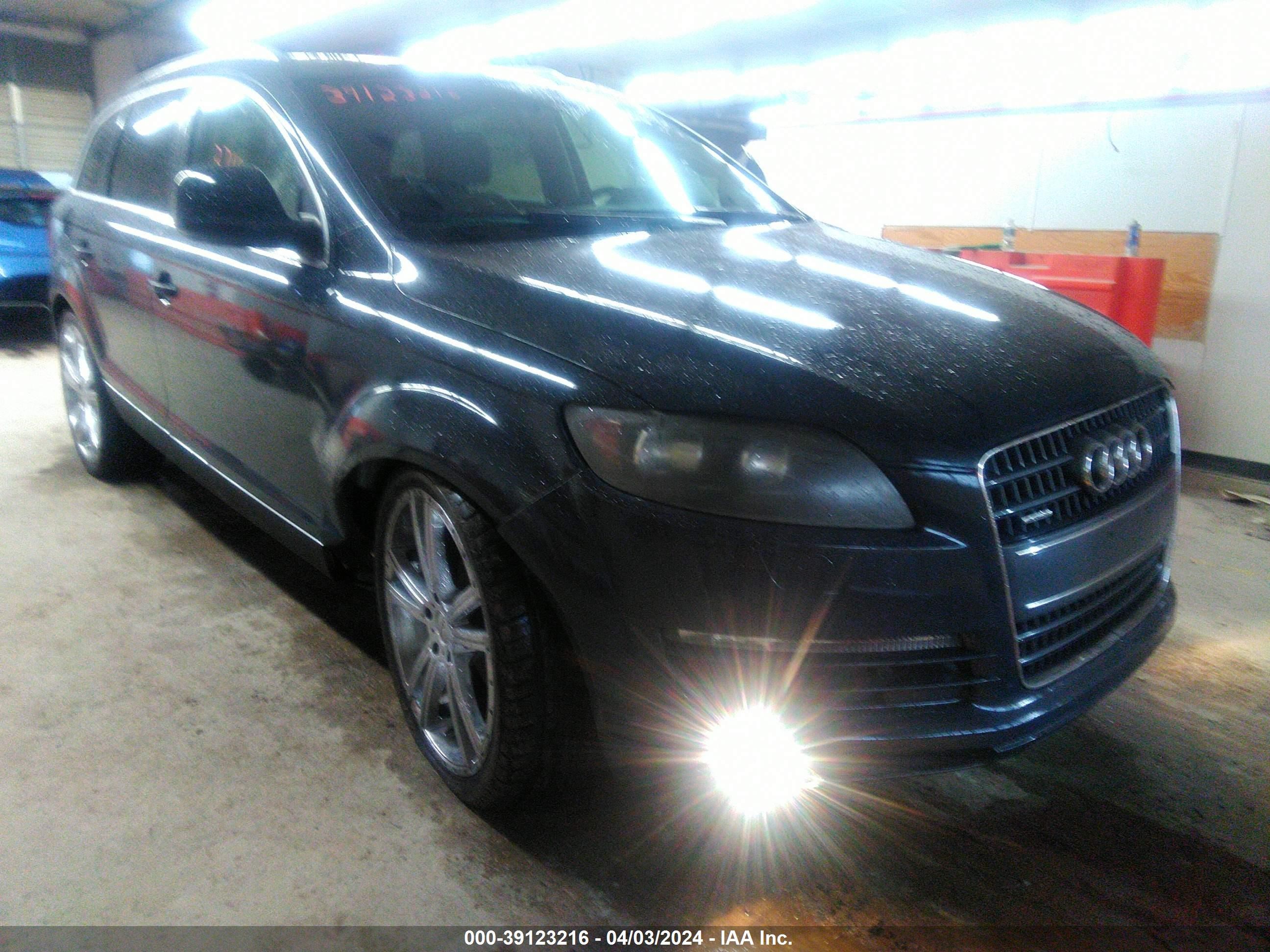 Photo 5 VIN: WA1AY74L79D024502 - AUDI Q7 