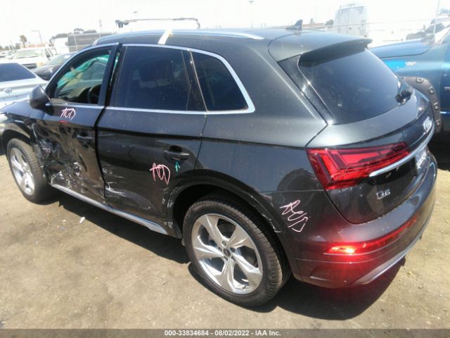 Photo 2 VIN: WA1BAAFY1M2117857 - AUDI Q5 