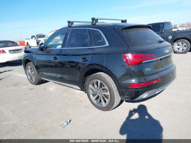 Photo 2 VIN: WA1BAAFY2M2050637 - AUDI Q5 