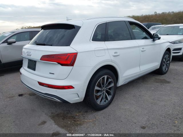 Photo 3 VIN: WA1BAAFY3M2084070 - AUDI Q5 