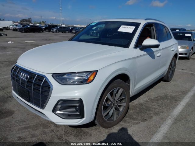 Photo 1 VIN: WA1BAAFY3M2084814 - AUDI Q5 