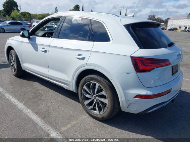 Photo 2 VIN: WA1BAAFY3M2084814 - AUDI Q5 