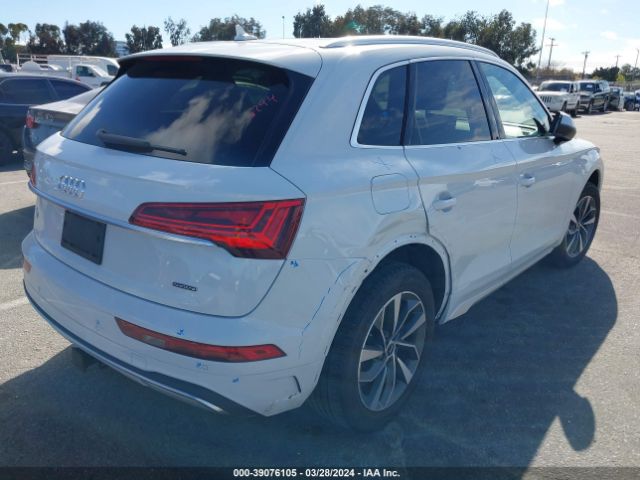 Photo 3 VIN: WA1BAAFY3M2084814 - AUDI Q5 