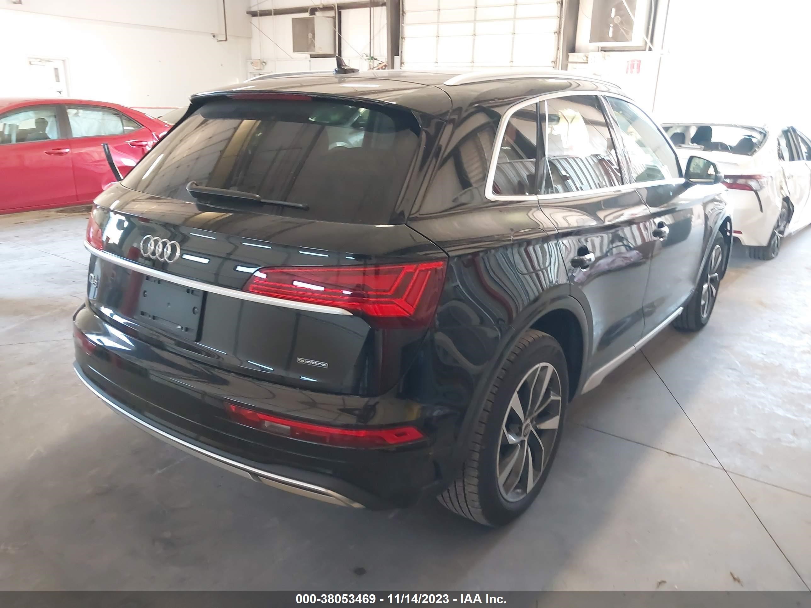 Photo 3 VIN: WA1BAAFY3M2118783 - AUDI Q5 