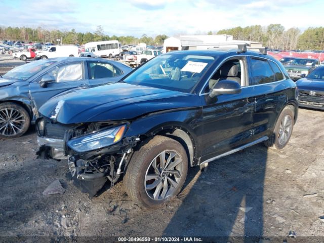 Photo 1 VIN: WA1BAAFY4M2014951 - AUDI Q5 