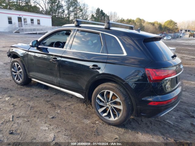 Photo 2 VIN: WA1BAAFY4M2014951 - AUDI Q5 