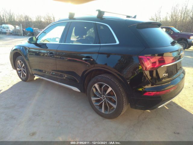 Photo 2 VIN: WA1BAAFY4M2016165 - AUDI Q5 