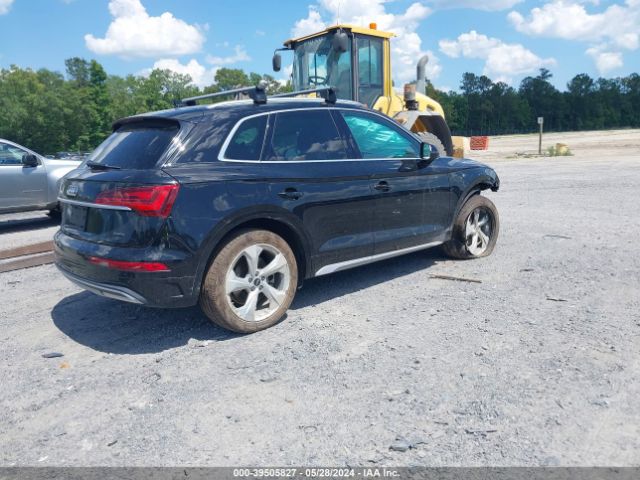 Photo 3 VIN: WA1BAAFY4M2060165 - AUDI Q5 