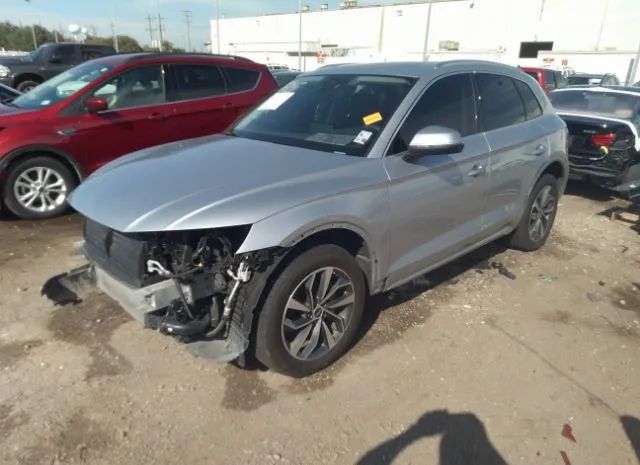 Photo 1 VIN: WA1BAAFY4M2073577 - AUDI Q5 