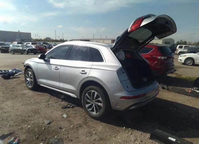 Photo 2 VIN: WA1BAAFY4M2073577 - AUDI Q5 