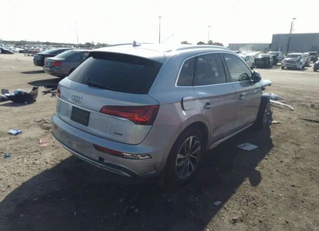 Photo 3 VIN: WA1BAAFY4M2073577 - AUDI Q5 