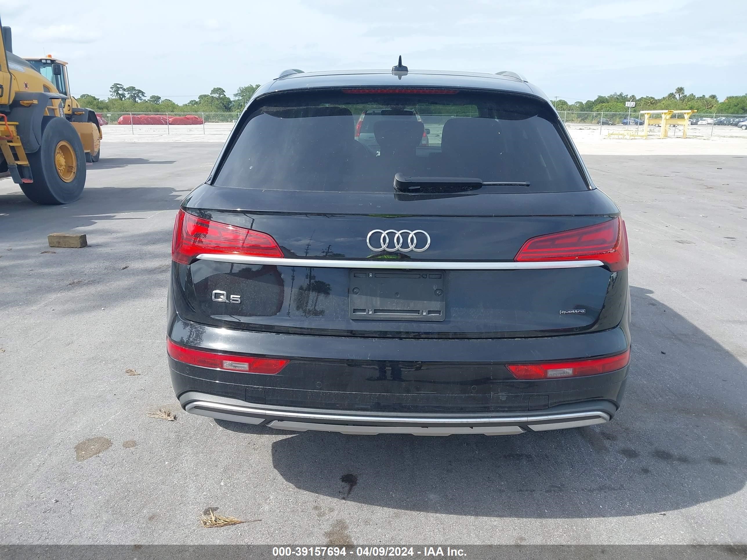 Photo 15 VIN: WA1BAAFY4M2128299 - AUDI Q5 