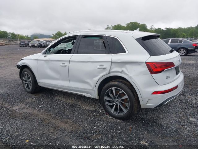 Photo 2 VIN: WA1BAAFY7M2019979 - AUDI Q5 