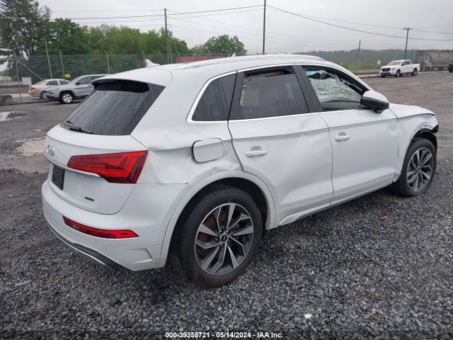 Photo 3 VIN: WA1BAAFY7M2019979 - AUDI Q5 